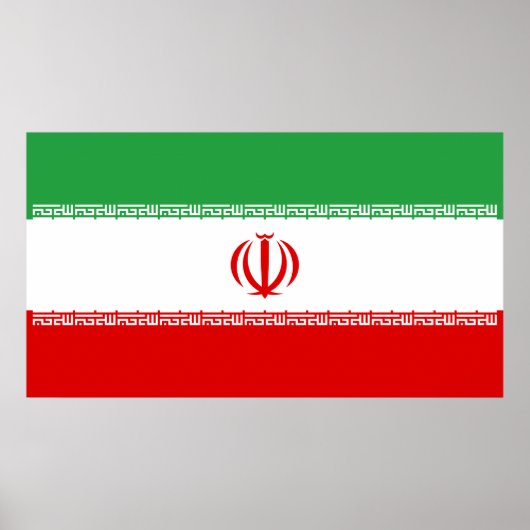 Iranische Flagge (Iran) (Persisch) Poster (Vorne)