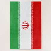 Iranische Flagge (Iran) (Persisch) Puzzle (Vertikal)