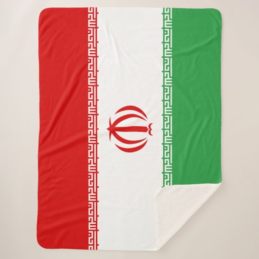 Iranische Flagge (Iran) (Persisch) Sherpadecke (Vorderseite)