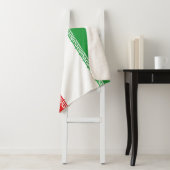 Iranische Flagge (Iran) (Persisch) Sherpadecke (Beispiel)