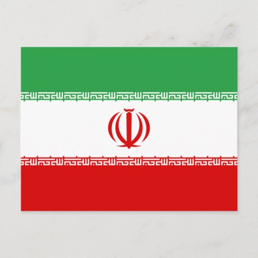 Iranische Flagge Postkarte (Vorderseite)