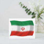 Iranische Flagge Postkarte (Stehend Vorderseite)