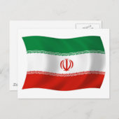Iranische Flagge Postkarte (Vorne/Hinten)