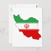 Iranische Flagge Postkarte (Vorne/Hinten)