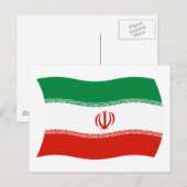 Iranische Flagge Postkarte (Vorne/Hinten)