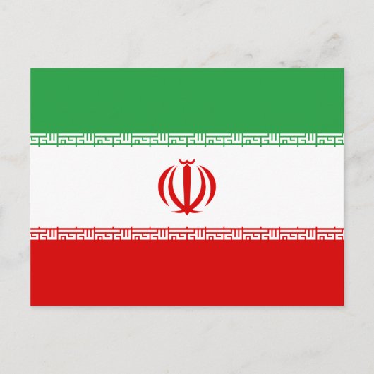 Iranische Flagge - Postkarte (Vorderseite)