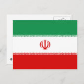 Iranische Flagge Postkarte (Vorne/Hinten)