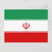Iranische Flagge Postkarte (Vorderseite)