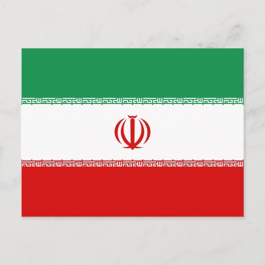 Iranische Flagge Postkarte (Vorderseite)