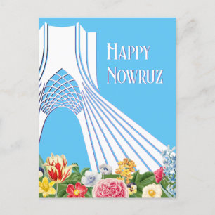 Iranische Nowruz Azadi Postcard - individuell anpa Postkarte