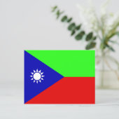 Iranisches Baluchistan, Flagge Indonesiens Postkarte (Stehend Vorderseite)