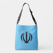 Iranisches (persisches) Wappen Tragetaschen Mit Langen Trägern (Rückseite)