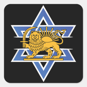 Irans Haltung gegenüber Israel Quadratischer Aufkleber