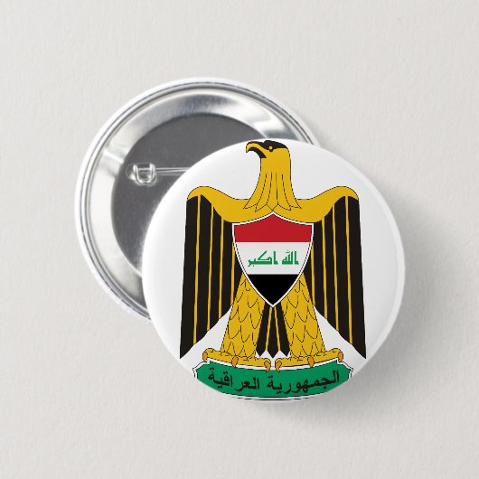 Iraq-Emblem Button (Vorne & Hinten)