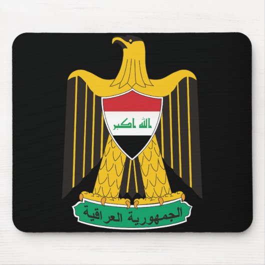 Iraq-Emblem Mousepad (Vorne)