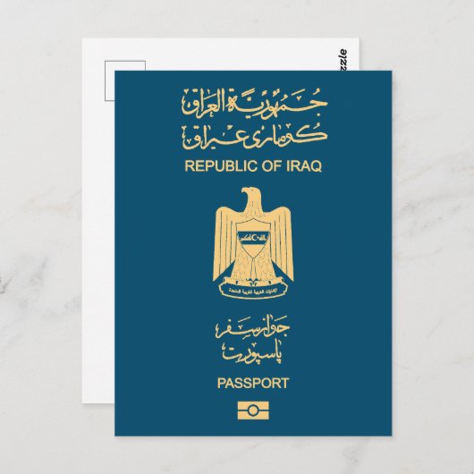 Iraq passport postkarte (Vorne/Hinten)
