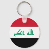Iraq Schlüsselanhänger (Vorderseite)