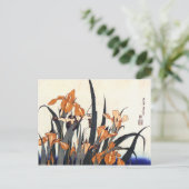 Ire, Katsushika Hokusai Postkarte (Stehend Vorderseite)