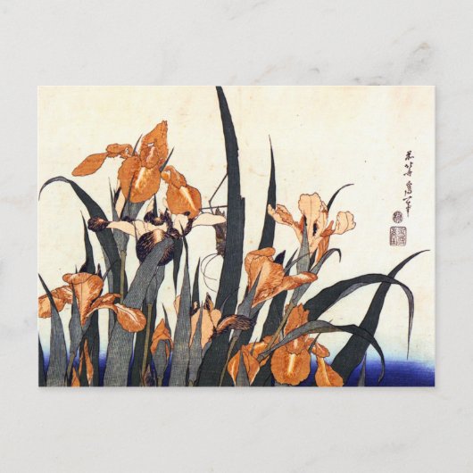 Ire, Katsushika Hokusai Postkarte (Vorderseite)