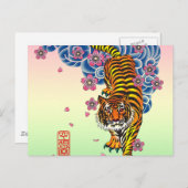 Irezumitora Postkarte (Vorne/Hinten)