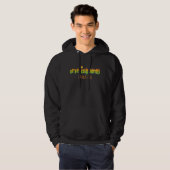 Irie Island Jamaica Hoodie (Vorne ganz)
