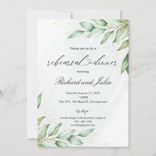 IRINA Probe Dinner Einladung Vorlage, grün (Vorderseite)