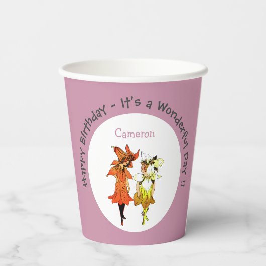 Iris - Fleur-de-Lis Whimsical Blume Party Supply Pappbecher (Rückseite)