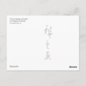 Iris Garden Postcard Postkarte (Rückseite)