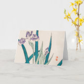 IRIS GREETING CARD KARTE (Gelbe Blume)