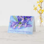 "Iris Vase"-Grafikkarte Karte (Gelbe Blume)