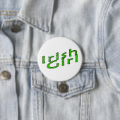 Irisches Mädchen Button (Beispiel)