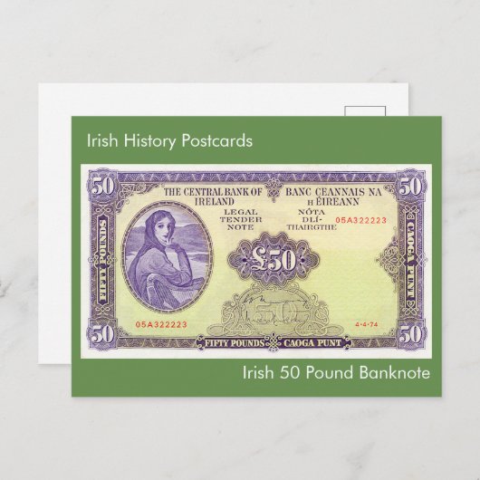 Irish 50 Pfund Banknote für Postkarte (Vorne/Hinten)