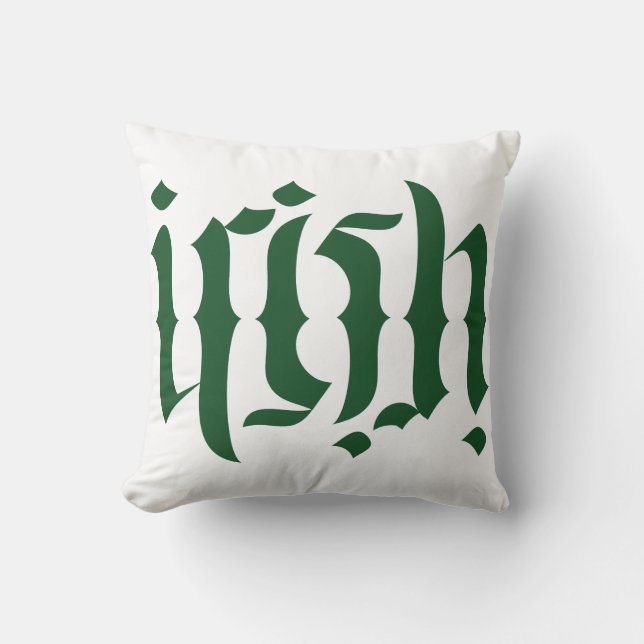 Irish Ambigram Kissen (Vorderseite)