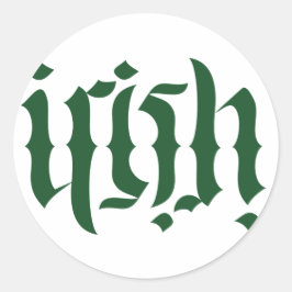 Irish Ambigram Logo-Aufkleber Runder Aufkleber