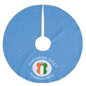 Irish Angel Hanukkah Flag Personalisiert Polyester Weihnachtsbaumdecke (Vorderseite)