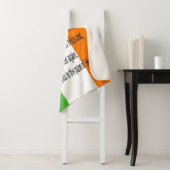 Irish Bessing Sherpa Blanket Sherpadecke (Beispiel)