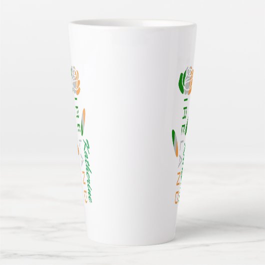 Irish Flag Rose Personalisiert Large Milchtasse (Vorderseite)