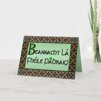 Irish Gaelic St. Patrick's Day Card Karte