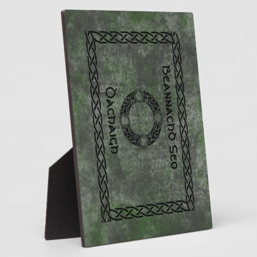 Irish Knot Designs Fotoplatte (Seite)