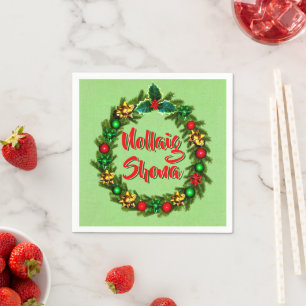 Irish Nollaig Shona Frory Christmas Cocktail Serviette