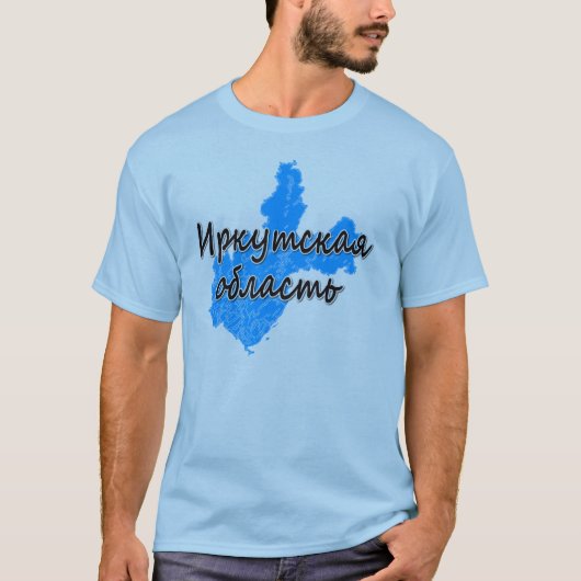 Irkutsk Oblast T-Shirt (Vorderseite)