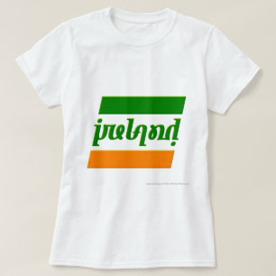 "Irland" Ambigram T-Shirt