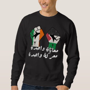 Irland Palästina Solidarität Fist Arabischer Text Sweatshirt
