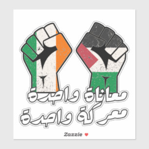 Irland Palästina Solidarność Fist arabischer Text Aufkleber