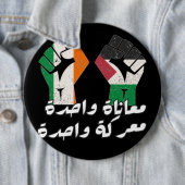 Irland Palästina Solidarność Fist arabischer Text Button (Beispiel)
