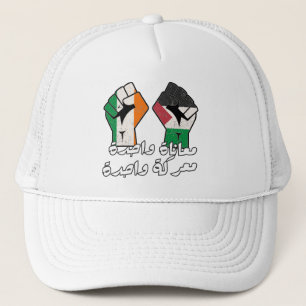 Irland Palästina Solidarność Fist arabischer Text Truckerkappe