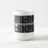Irving - Texas Kaffeetasse (Mittel)