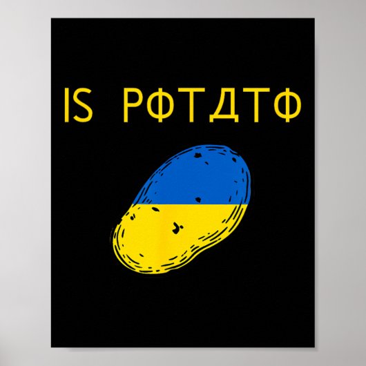 Is Potato Funny Joke Blue And Yellow Potato  Poster (Vorne)