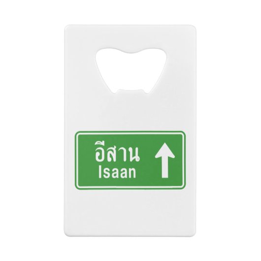 Isaan Ahead ⚠ Thai Highway ⚠ Geldbeutel Flaschenöffner (Rückseite)