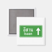 Isaan Ahead ⚠ Thai Highway ⚠ Magnet (Vorderseite/Rückseite)
